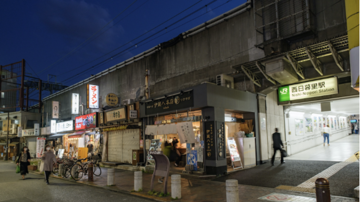 西日暮里駅