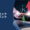 GCIアセットマネジメントが運営する評判の「なごみの杜」や「GCIエンダウメント ファンド」を口コミや運用実績を含めて評価！