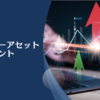 ベイビューアセットマネジメント株式会社の評判は？私募ファンドの運用実績や口コミを含めて徹底評価！